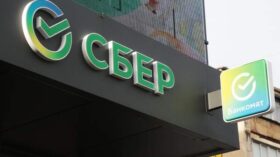 Сбербанк с сентября прекратит обслуживание только неактивных валютных карт Visa