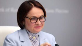 Набиуллина: ЦБ готов рассматривать только снижение таргета по инфляции в будущем