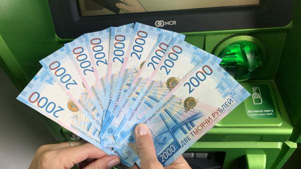 Read more about the article ОКБ: автокредиты показали наибольший рост доли одобренных заявок в июне за год