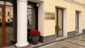 Размер господдержки отображается в личном кабинете клиента