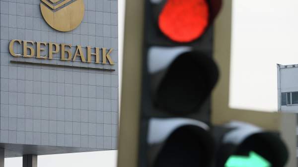 Read more about the article Сбербанк повысил прогноз инфляции на конец 2026 года до 6,5-7%