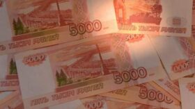 ЦБ: денежная база в узком определении с 19 по 26 июня выросла до 21,365 триллиона рублей
