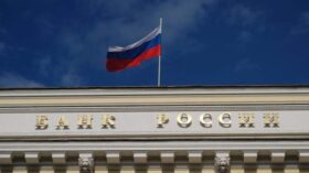 ЦБ 14 июля выпустит серебряную монету номиналом 2 рубля к 75-летию Ахмата Кадырова