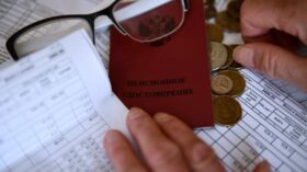 Финогенова: получить пенсионные накопления до 440 тысяч рублей можно сразу