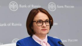 Набиуллина: россияне сами решат, использовать ли им цифровой рубль или нет