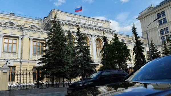 Read more about the article Набиуллина заявила, что российские банки адаптируются к последним санкциям Евросоюза