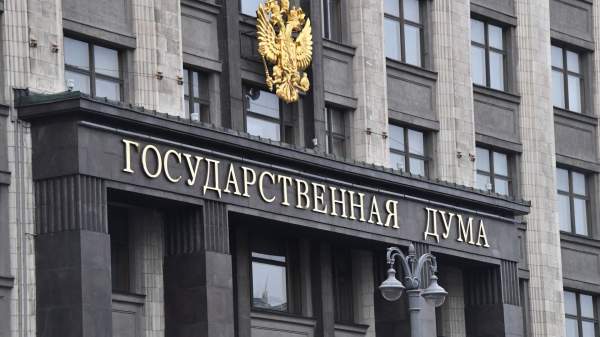 Read more about the article Госдума приняла закон о возможности скрывать объекты с публичной кадастровой карты