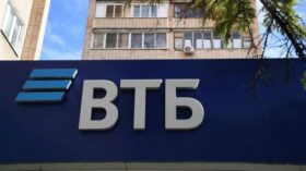 Пьянов: ВТБ в рамках сделки с АФК “Система” получил в залог пакет акций “Озона”