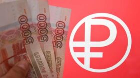Набиуллина: в России все готово к широкому использованию цифрового рубля с 1 сентября