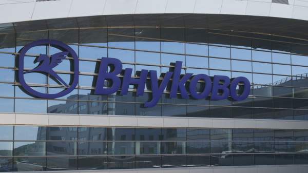 Read more about the article “Внуково” стал совладельцем аэропорта “Домодедово” с долей 25,01%