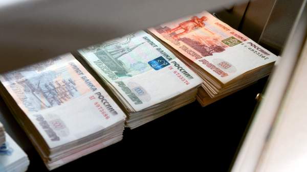 Read more about the article Банк России: объем денежной базы в широком определении вырос до 31,32 трлн рублей