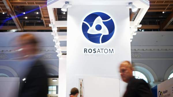 Read more about the article Росатом: “Медскан” и “Сбер” разработают продукты для частной медицины