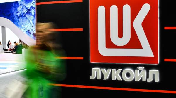 Read more about the article Минфин США продлил до 19 сентября лицензию на продажу международных активов “Лукойла”