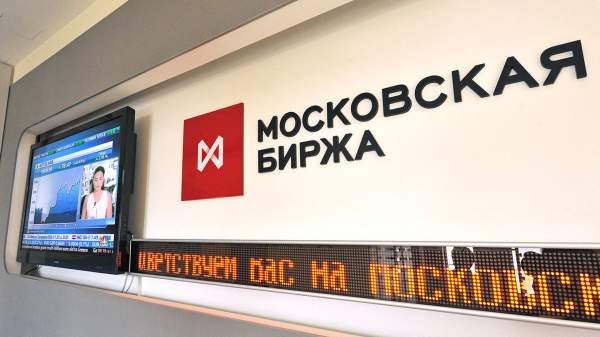 Read more about the article “Фабрика ПО” планирует 18 августа собрать заявки на два выпуска ОФЗ на 3 миллиарда рублей