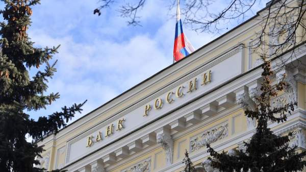 Read more about the article Индикативная рублевая депозитная ставка RUONIA 12 августа выросла до 13,87%