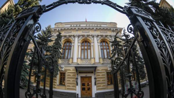 Read more about the article ЦБ РФ сформировал основные направления по упрощению допуска компаний на рынок ценных бумаг