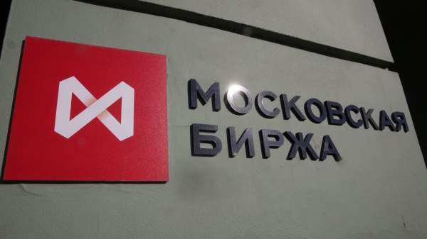 Read more about the article Мосбиржа планирует в сентябре запустить вечные фьючерсы на индексы Bitcoin и Ethereum