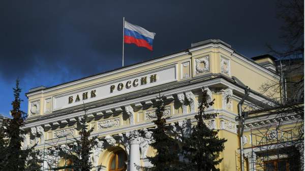 Read more about the article Ставка RUONIA 31 июля снизилась на 0,04 процентного пункта и составила 13,95%