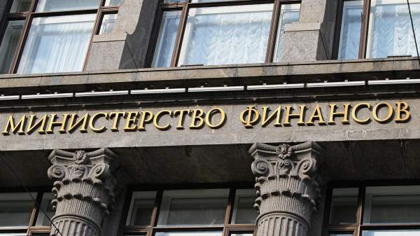Read more about the article Минфин: дефицит федерального бюджета за семь месяцев 2026 года составил 2,8% ВВП