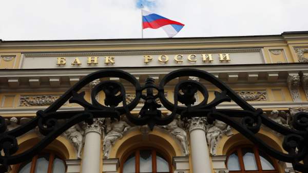 Read more about the article ЦБ: банки за второй квартал отразили 17,5 миллиона попыток хищений на 1,9 триллиона рублей