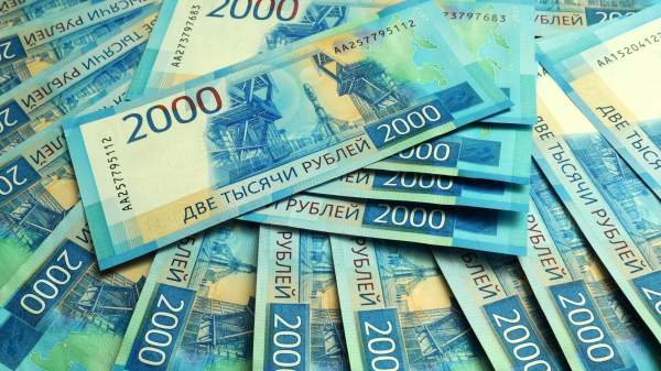 Read more about the article ЦБ назвал “раздолжнителей” главной причиной роста числа жалоб на МФО в I полугодии