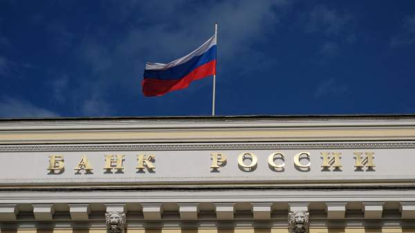 Read more about the article ЦБ: правительство с 12 по 18 августа абсорбирует ликвидность банков на 22 миллиарда рублей